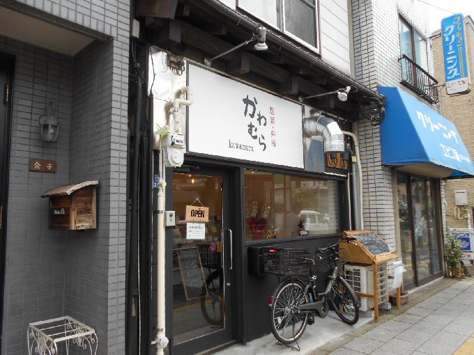 東向島6丁目住居兼店舗