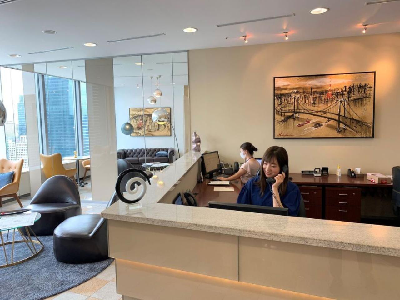 サーブコープ丸の内トラストタワー本館