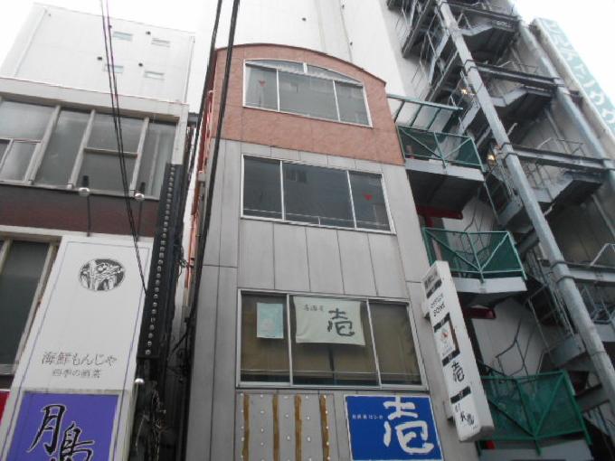 曽根ビル