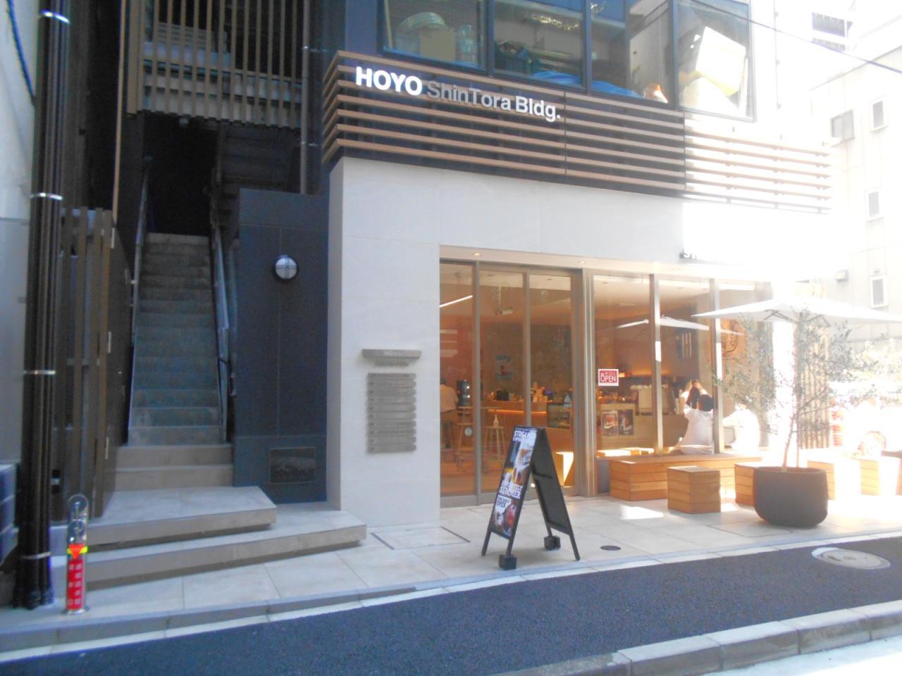 HOYO新虎ビル