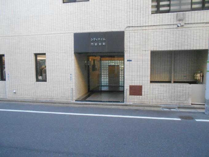 シティハイム門前仲町