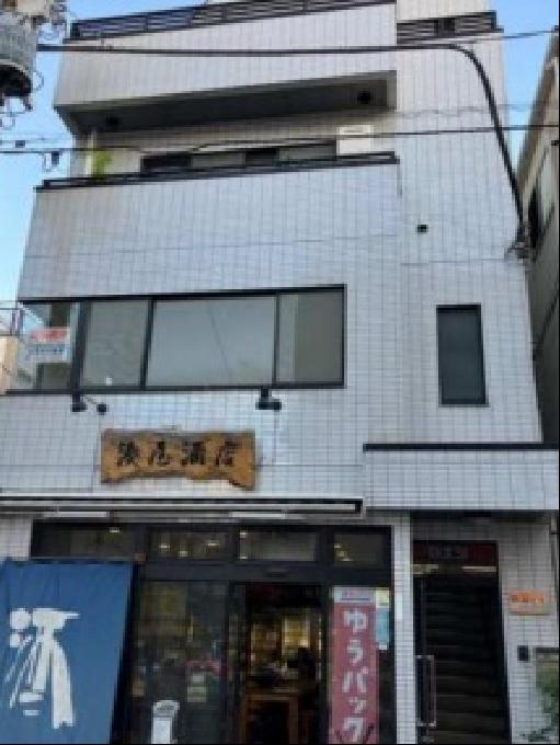 内山ビル