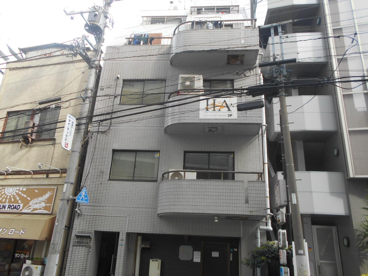 大塚麻布ビル