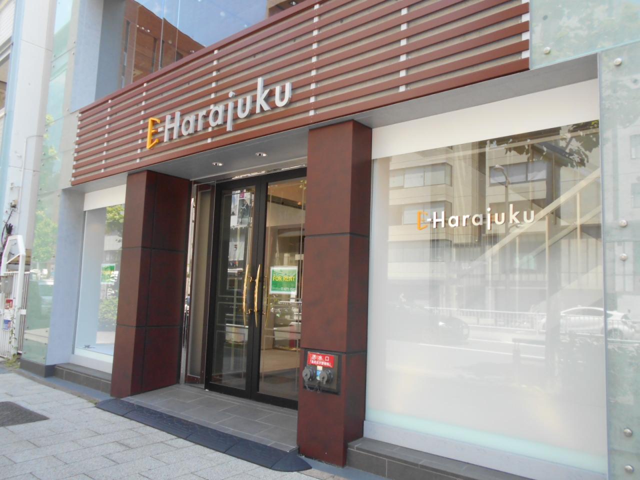 E-Harajuku