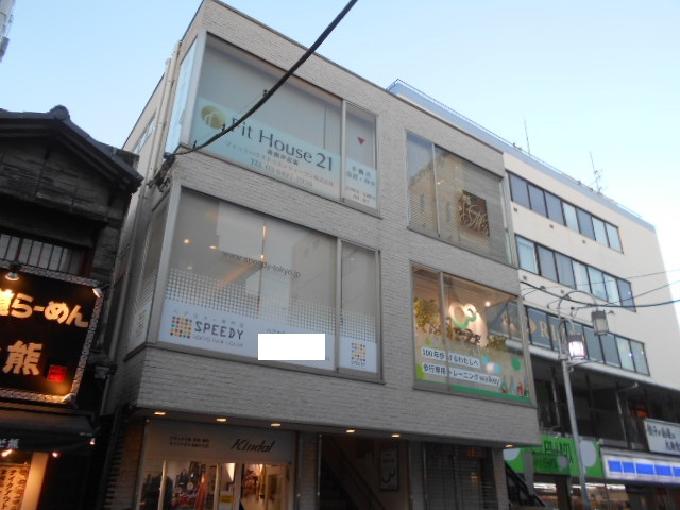 原田ビル