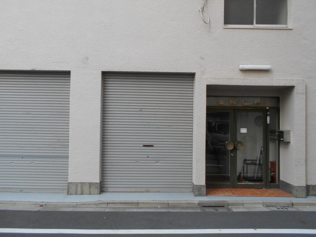 安藤ビル