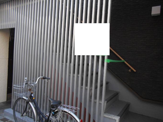 五番街ビル