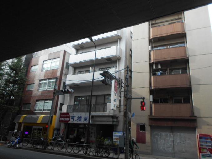 AFプラザ