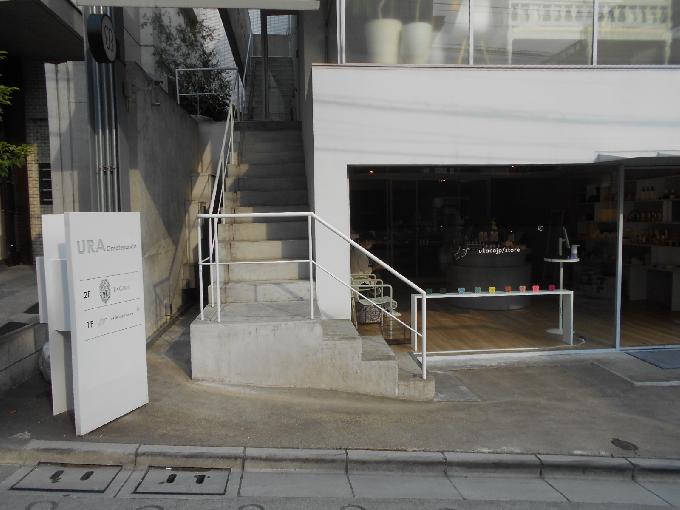 URA表参道