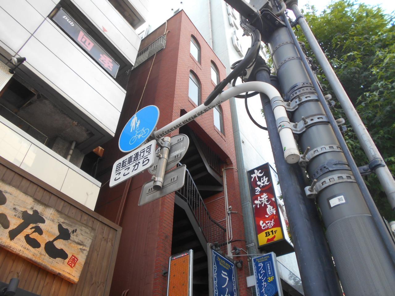 大川ビル