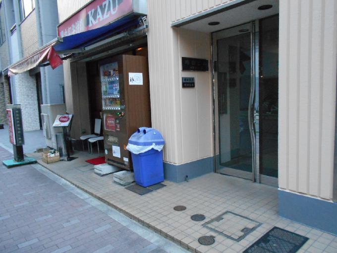 増田ビル