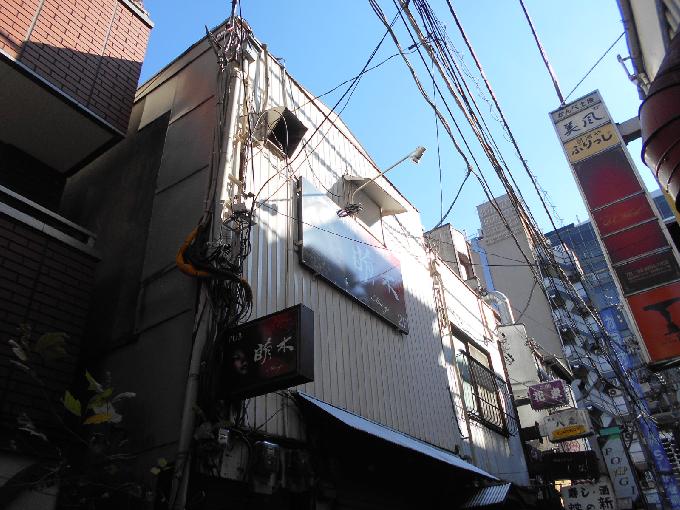 アイルイン新橋