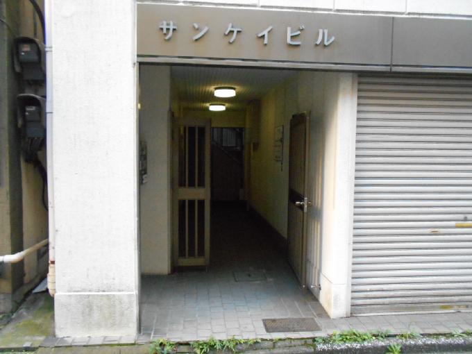 サンケイビル