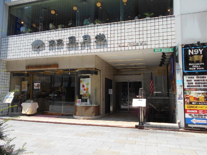 日本生命銀座ビル