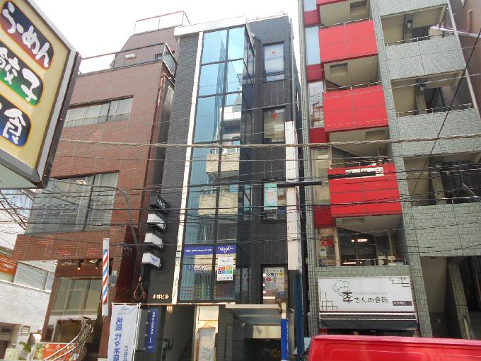小林ビル
