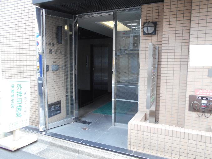 ACN秋葉原ビル