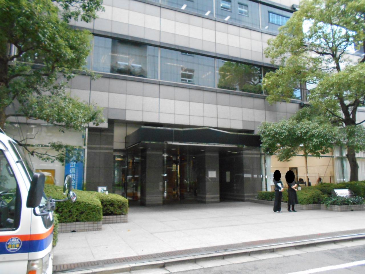 興和西新橋ビルB棟