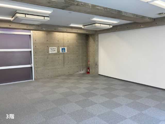 アーバンネット南麻布ビル
