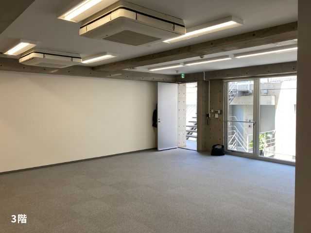 アーバンネット南麻布ビル