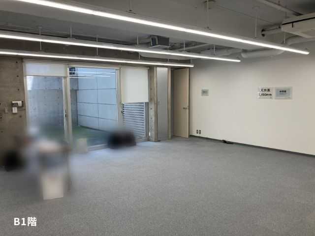 アーバンネット南麻布ビル