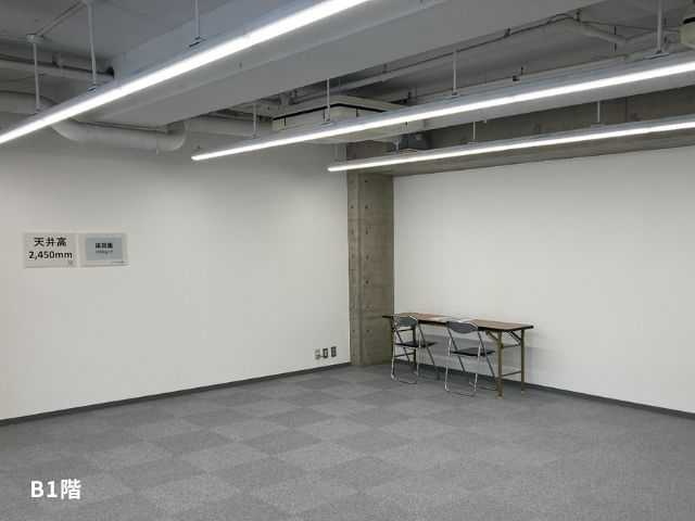 アーバンネット南麻布ビル