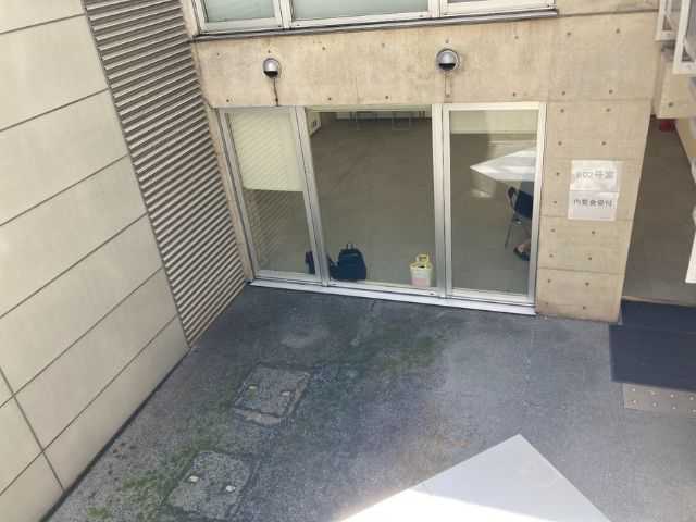 アーバンネット南麻布ビル