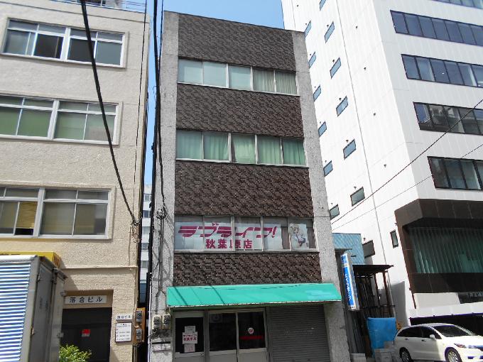 パルファームビル