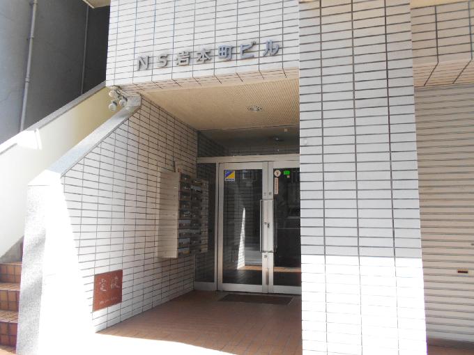 NS岩本町ビル