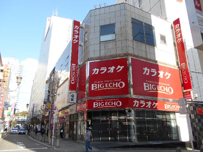 赤坂ISO