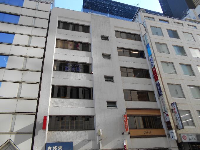 銀座蟹睦会館ビル