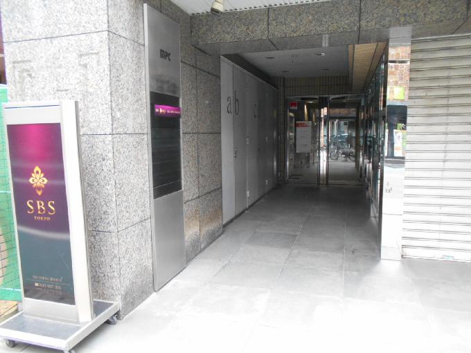 MPCビル