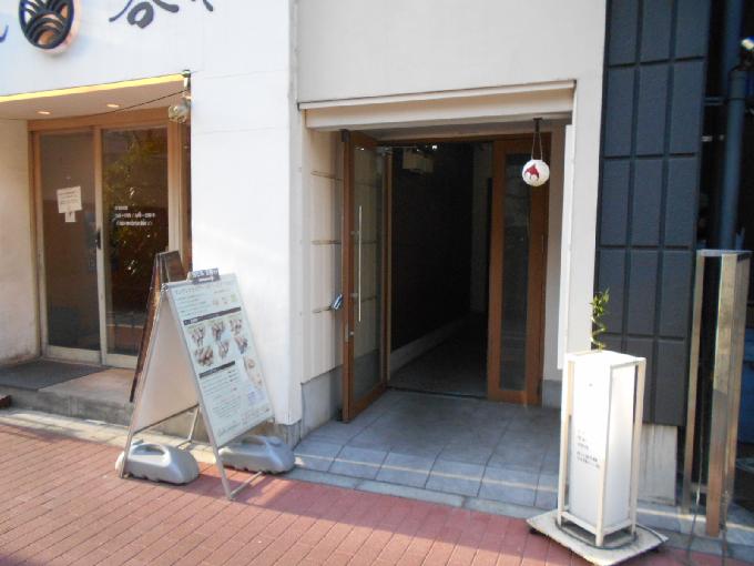 海老原ビル