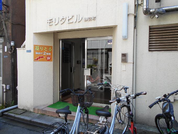 モリタビル御徒町