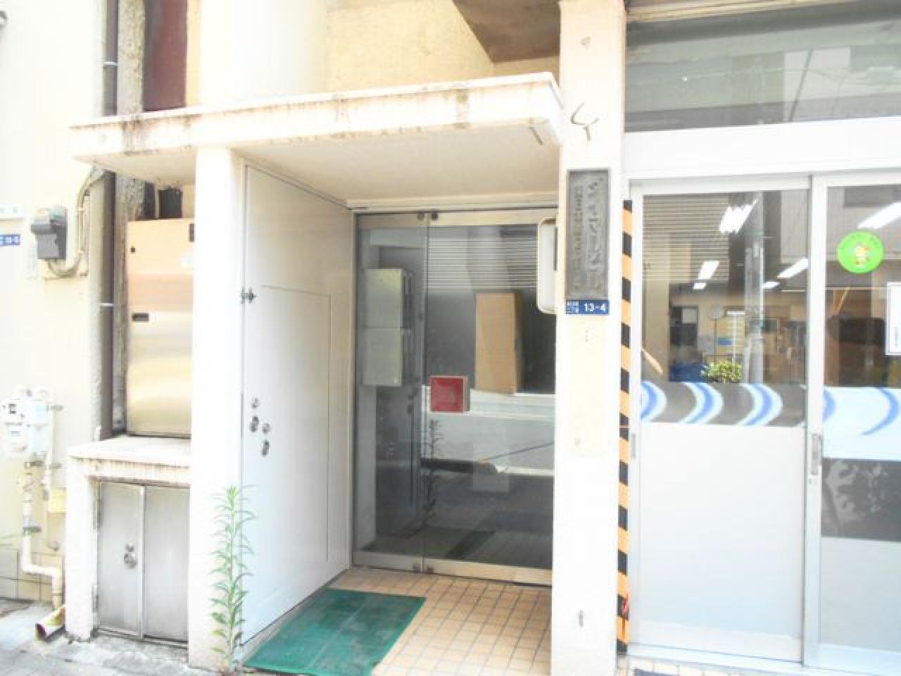 ダイマルビル