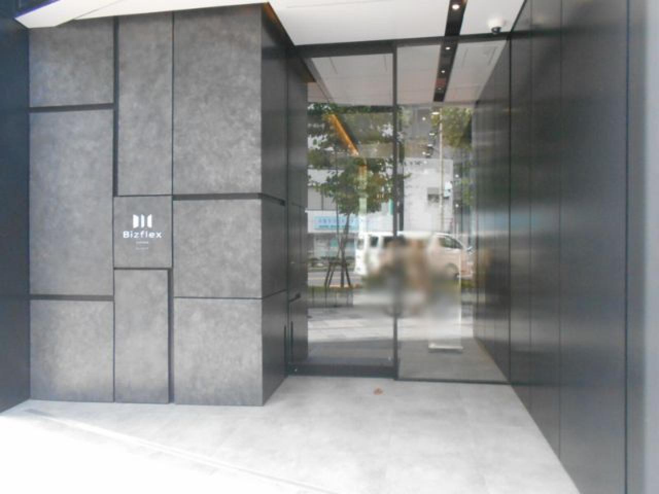 Bizflex神田