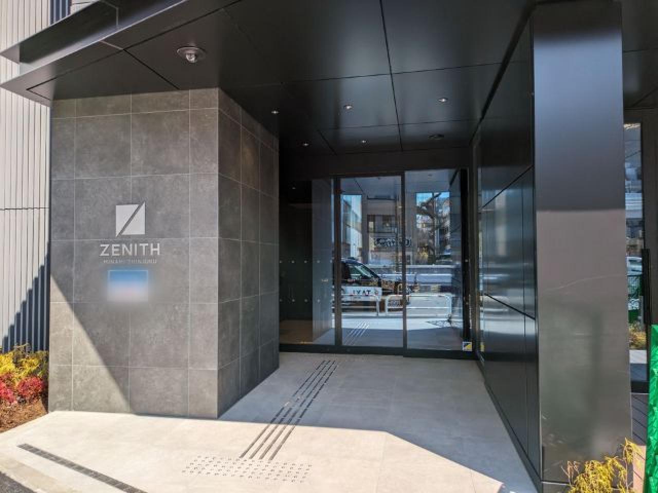 ゼニス南新宿