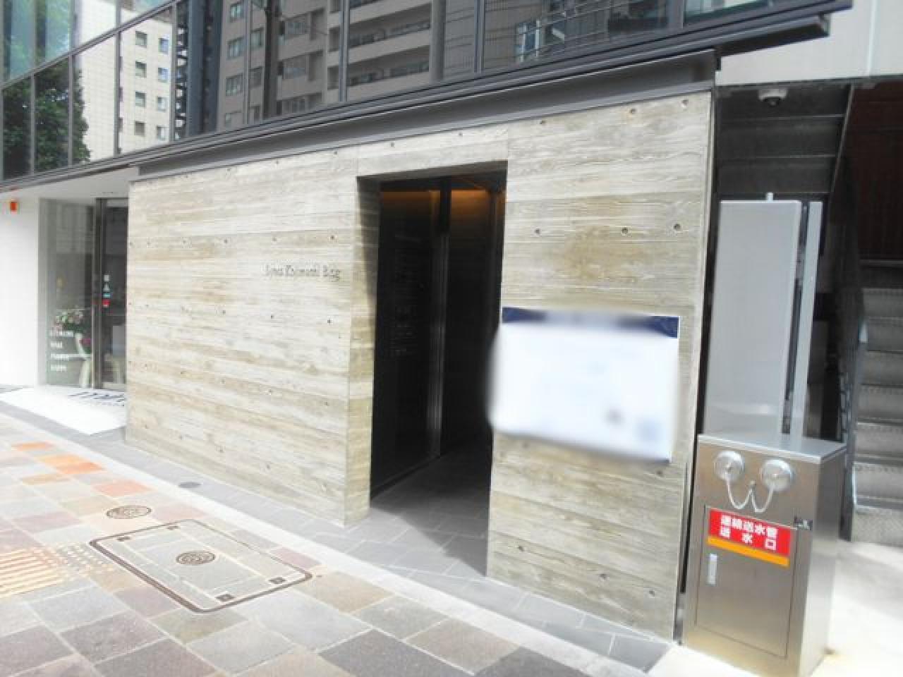 Syncs Kojimachi Bldg