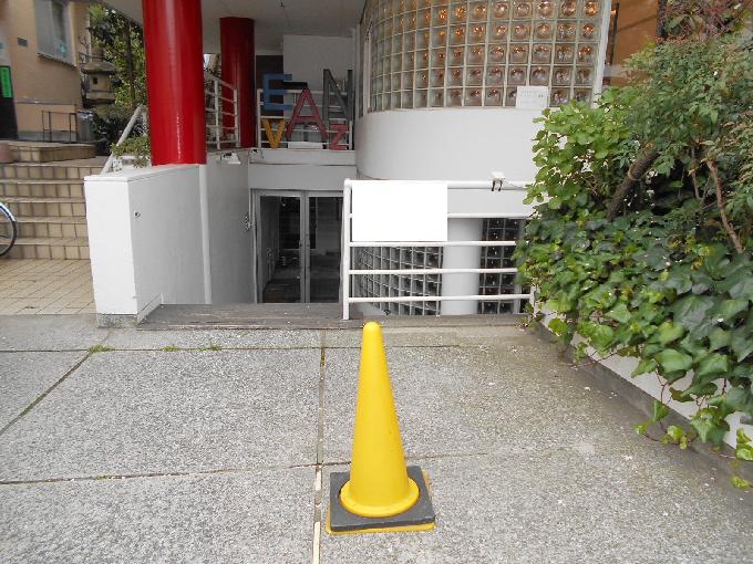 赤須ビル