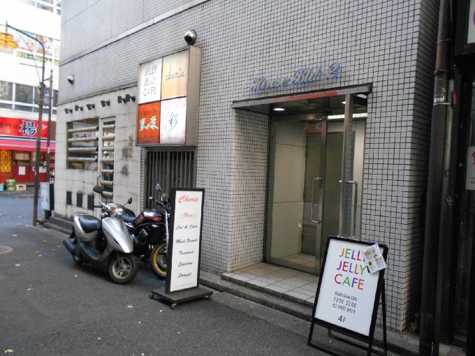 広瀬ビル2