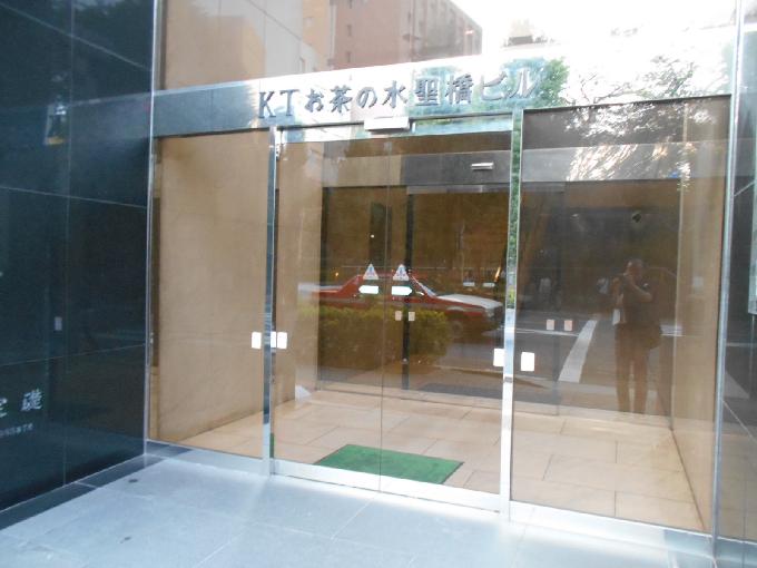 KTお茶の水聖橋ビル