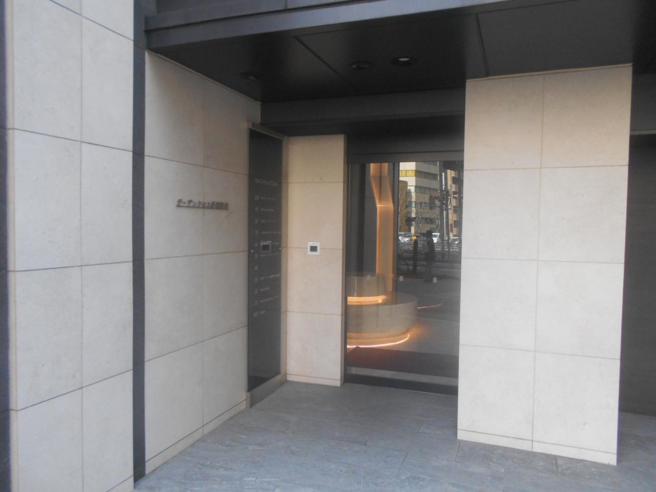 ガーデンクロス新宿御苑