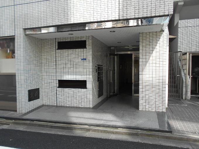 芝大門武井ビル