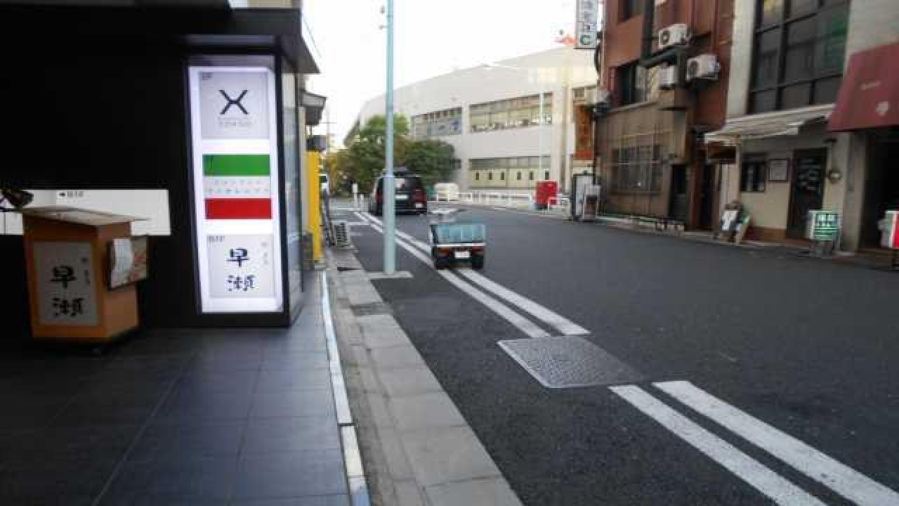 VORT京橋