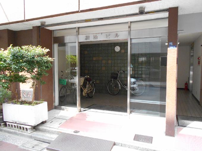 桐治ビル
