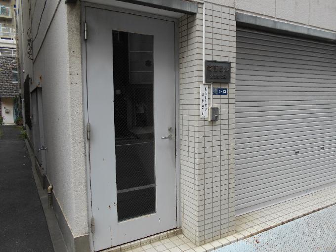 斉藤ビル