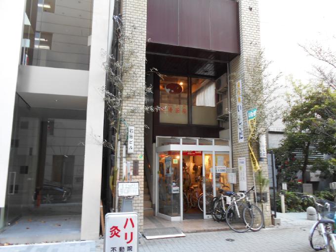 石田