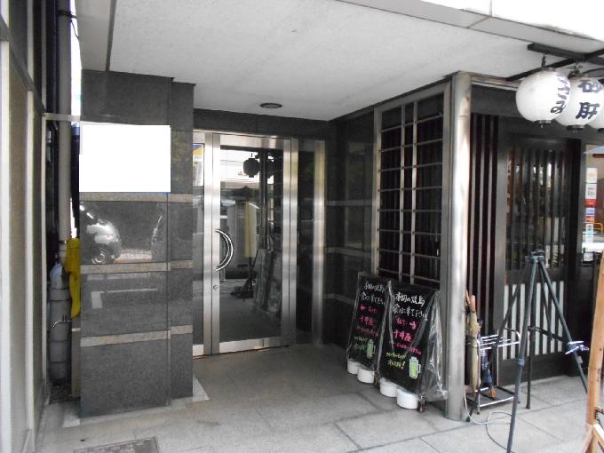西新橋TMビル