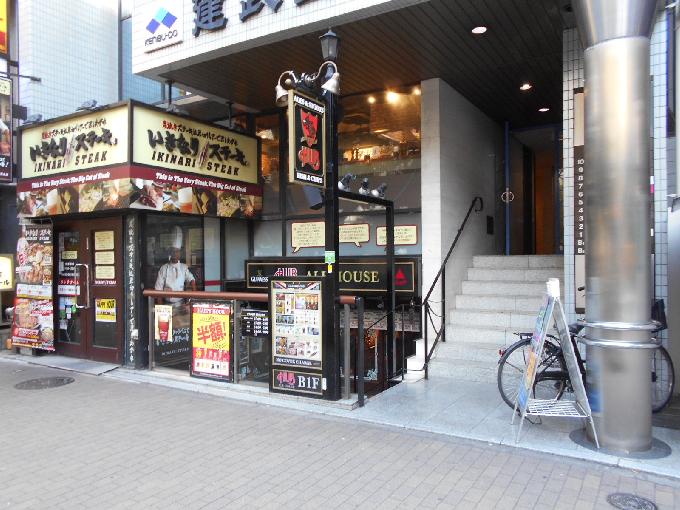 菱山ビル