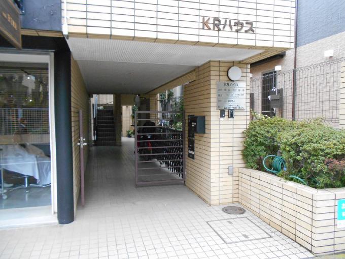 KRハウス