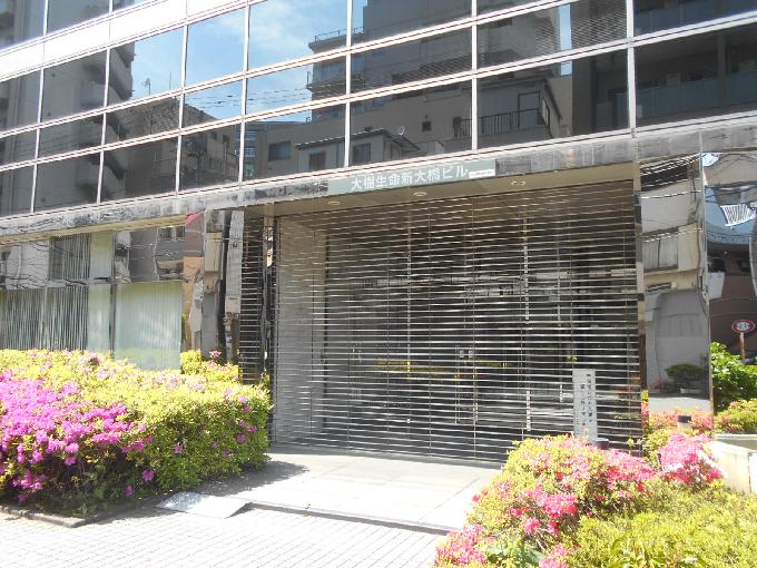 大樹生命新大橋ビル